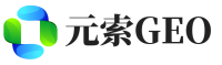 南明区元索GEO